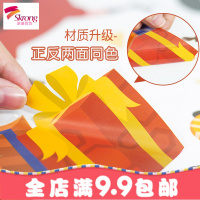 圣诞节装饰品场景布置店铺橱窗玻璃贴纸贴窗贴圣诞树老人窗花贴