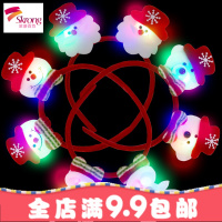 圣诞节箍小礼品装饰品儿童幼儿园装扮圣诞帽子光头箍头饰