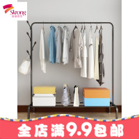 室内挂衣架落地单杆式阳台凉晾衣架折叠简易晾衣杆卧室晒衣服架子
