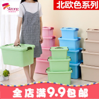 透明收纳箱塑料三件套整理箱收纳盒清仓特大号批衣服玩具储物箱