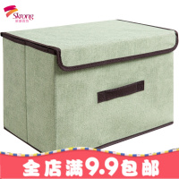 无纺布折叠收纳箱有盖衣服储物箱 家用布艺儿童玩具收纳盒整理箱