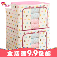 衣服收纳箱牛津布纺整理箱棉被储物折叠衣柜布艺特大号收纳袋有盖