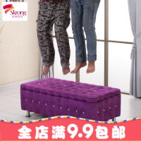 试衣间凳子服装店休息凳收纳储物凳长条鞋店试鞋凳沙凳子长方形