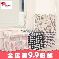 多功能收纳凳子储物凳可坐成人 折叠椅子家用沙换鞋凳整理盒箱