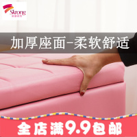 服装店沙试衣间穿鞋凳子鞋柜储物凳休息更衣室长条凳换鞋凳皮革