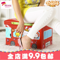 长方形收纳凳储物凳子儿童卡通收纳箱可坐人换鞋整理小椅子沙凳