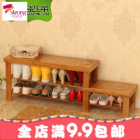 换鞋凳式鞋柜可坐穿鞋凳实木储物凳收纳现代简约换鞋登小凳子矮凳