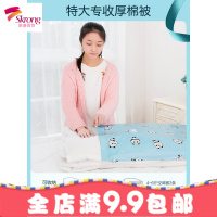 11件加厚真空压缩袋送手泵大号抽气棉被子衣物收纳袋真空袋