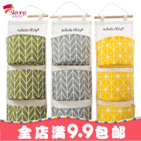棉麻防水收纳挂袋悬挂式多层挂兜布艺后杂物储物袋收纳袋