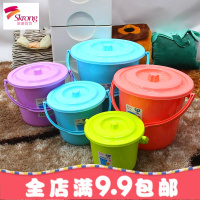 小水桶塑料桶小号家用提水桶装水桶加厚彩色带盖收纳桶儿童玩具桶