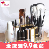 透明亚克力化妆刷眉笔粉刷口红收纳筒桶笔筒桌面整理化妆品收纳盒