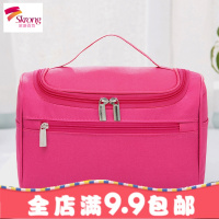 便携化妆包大容量随身韩国简约旅行收纳袋手提箱洗漱小号多功能盒