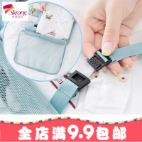 旅行收纳袋行李内衣鞋子束口袋防水旅游整理袋衣物衣服收纳包套装