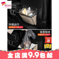 车载垃圾桶汽车垃圾袋LED挂式车用座椅背后排收纳袋车内用品创意