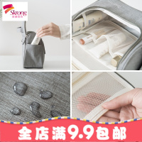 大容量化妆包旅行小号洗漱包女男士出差旅游户外用品旅行收纳袋