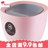 韩式桌面小号茶几创意垃圾桶塑料桌上迷你客厅家用办公桌收纳北欧