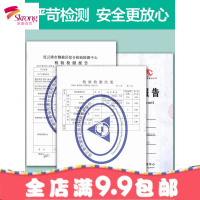 饺子盒冻饺子家用冰箱保鲜收纳盒水饺多层速冻馄饨盒大号