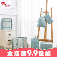 旅行收纳袋套装行李箱衣服收纳整理袋旅游鞋子衣物内衣收纳包