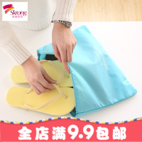 旅行收纳袋套装行李箱整理密封袋衣服打包袋旅游衣物分装袋收纳包