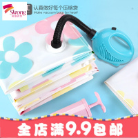 通用款压缩袋电泵收纳袋专用抽真空泵电动抽气泵吸气泵压缩泵家用