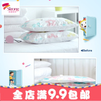 真空压缩袋大号11件套送手泵 收纳棉被衣物整理袋打包袋