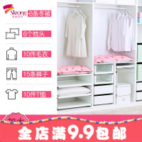 佳帮手抽气真空压缩袋收纳袋特大号棉被子羽绒服衣物整理袋送电泵