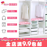 佳帮手真空袋收纳压缩袋加厚特大号棉被子抽气衣物行李整理袋