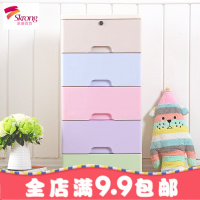 加厚多层抽屉式收纳柜宝宝玩具衣物收纳箱塑料储物柜儿童整理箱盒