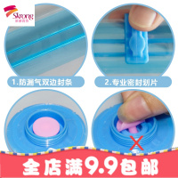 抽真空压缩袋9件套送手电泵 大号棉被衣物打包整理袋收纳袋