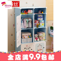 抽屉式收纳柜婴儿童衣橱简易置物多功能塑料玩具宝宝衣柜子储物柜