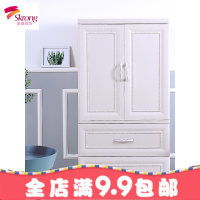 儿童衣柜收纳柜子简易置物柜塑料抽屉式储物柜婴儿玩具宝宝小衣橱