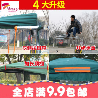 电动三轮车车棚雨棚篷快递车前棚驾驶室前棚车前蓬雨棚车头遮阳棚