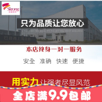 雨棚遮阳棚折叠收伸缩式户外防雨阳台面铝合金手摇电动升太阳篷