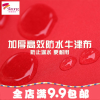 户外广告帐篷印刷四脚帐篷伞摆摊遮阳棚折叠伸缩式雨棚车棚大伞蓬