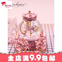 旋转木马水晶球八音盒圣诞节diy音乐盒儿童生日女生送女孩