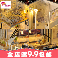 音乐盒八音盒木质天空之城条手工diy定制生日女生小女孩男