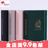 车票电影票收藏集火车票收集旅游机票纪念相册票据收纳册情侣本