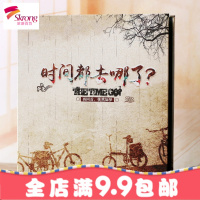 皮质相册影集插页式6寸过塑1000张入家庭宝宝成长大容量纪念册本