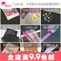 相册diy手工记录本创意情侣浪漫韩国粘贴式自制宝宝成长纪念册书