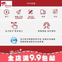 水晶相册制作婚纱照影楼高结婚影集端diy手工个人写真照片书玻璃