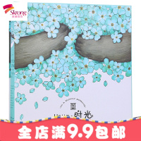 相册影集本插页式家庭大容量5寸6寸纪念册五六寸照片册700张过塑