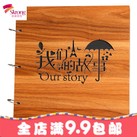 木质盒装影集6寸过塑相册本5寸7寸插页式家庭相册大容量装1000张