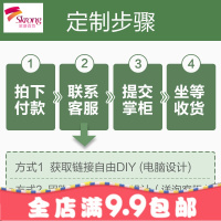 杂志相册制作做diy手工照片书定制情侣宝宝影集个人写真相片纪念