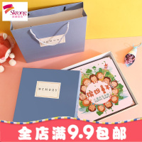 抖音相册diy手工制作儿童幼儿园宝宝成长纪念册卡通幼儿记录手册