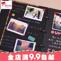 复古diy相册韩国浪漫情侣影集手工粘贴式恋爱纪念册创意生日