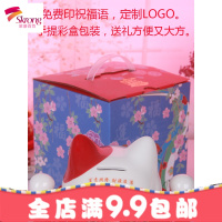 摆件开业大号陶瓷储蓄罐店铺居家成人礼品超大财猫存钱罐