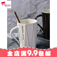 北欧ins创意马克杯带盖勺简约陶瓷杯子女个性牛奶咖啡情侣水杯男