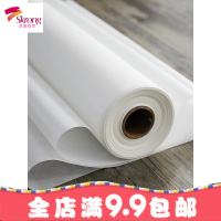 [烘焙]油纸不粘烤箱 烤盘纸 厨房家用硅油纸蛋糕吸油纸锡纸