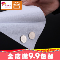 厨房橱柜防油贴纸锡纸油纸防潮耐高温灶台用防水防油瓷砖墙贴锡箔