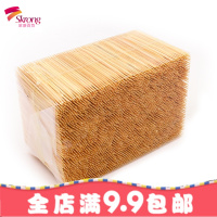 量贩装竹牙签批酒店散装双头单头尖细牙签餐厅家用牙签
